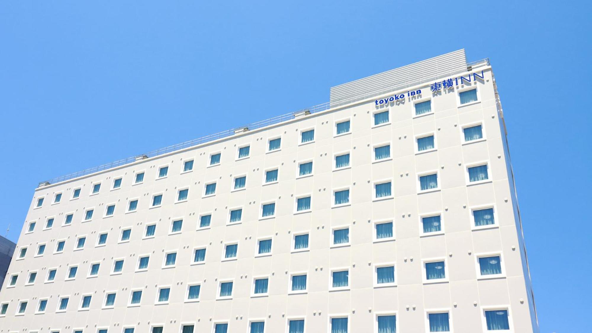 Toyoko Inn Chigasaki Shiyakusho Exterior foto