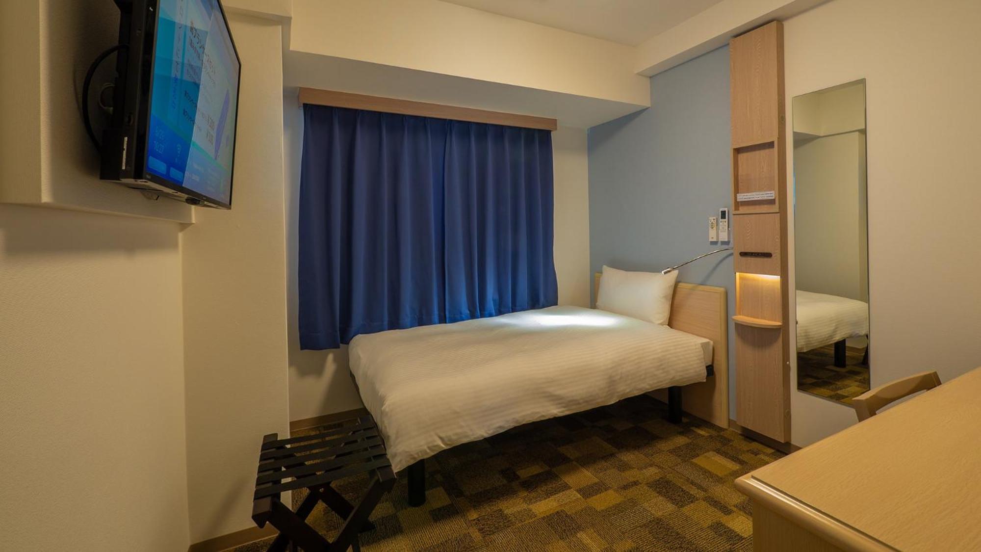Toyoko Inn Chigasaki Shiyakusho Quarto foto