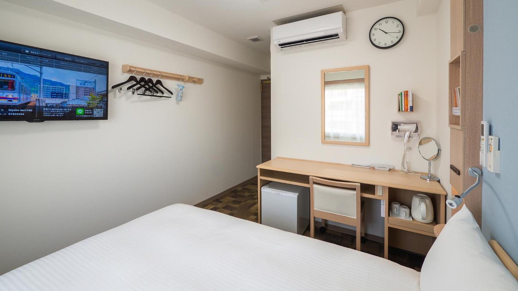 Toyoko Inn Chigasaki Shiyakusho Quarto foto
