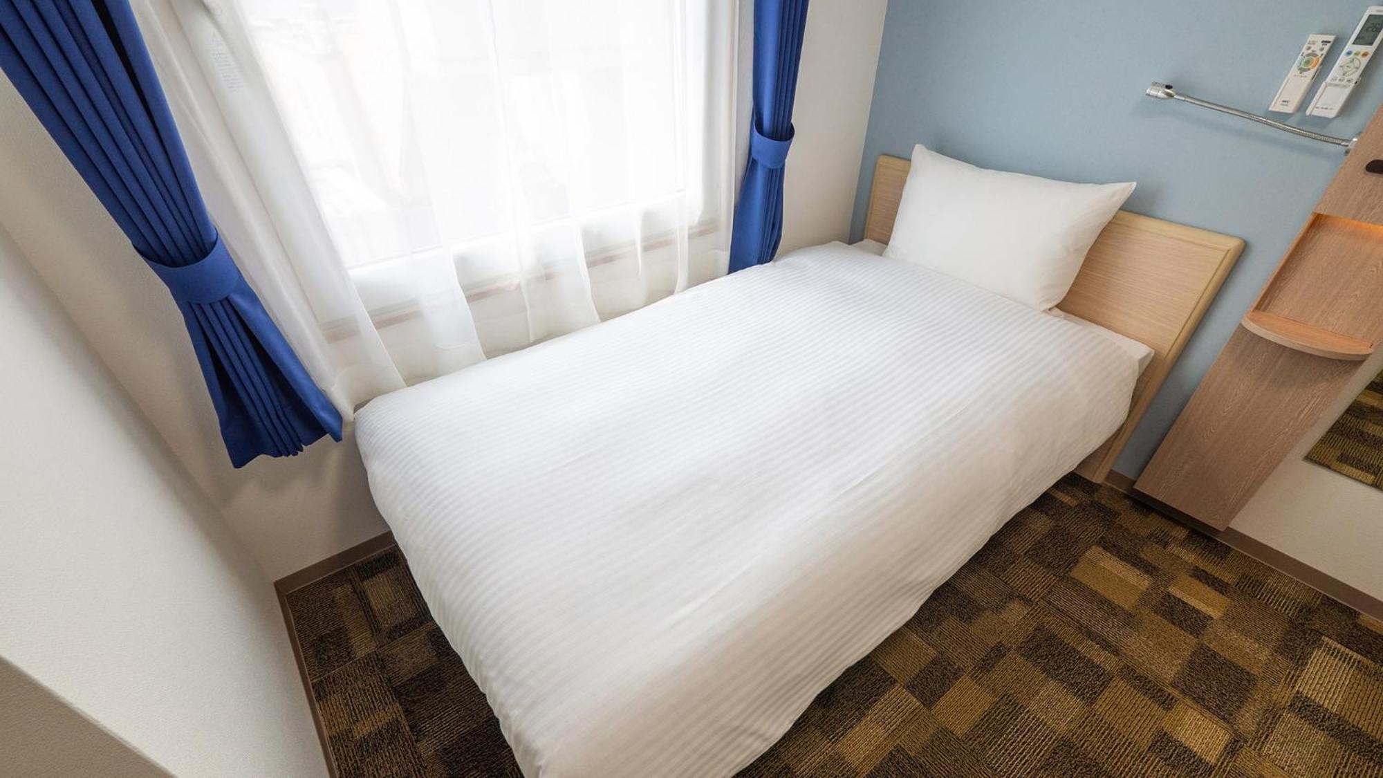 Toyoko Inn Chigasaki Shiyakusho Quarto foto